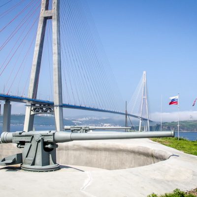 Экскурсии по Владивостоку и окрестностям