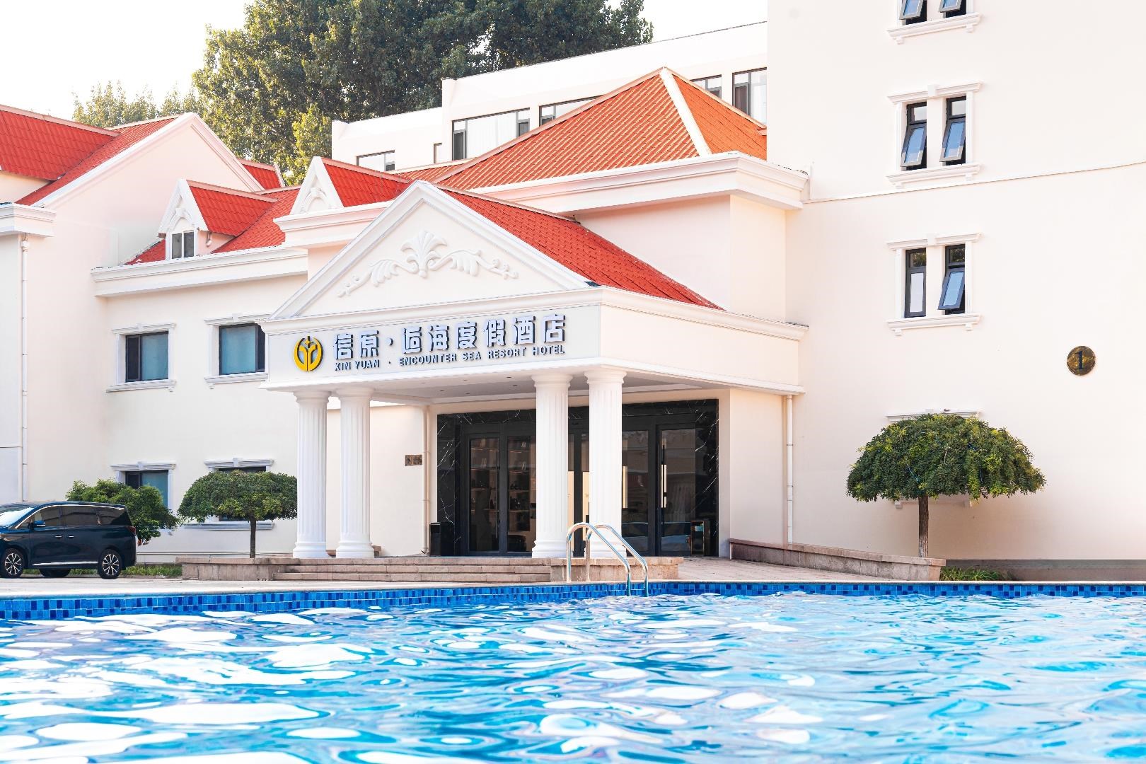 Морское сердце 4* (бассейн)