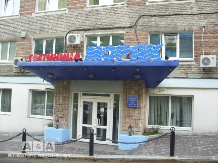 «Зимний тур по Приморью» — изображение 11